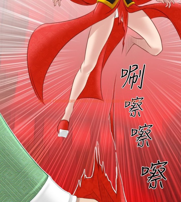 查看漫画性感的高手們 - 第43話 - sayhentaiz.net中的2311867图片