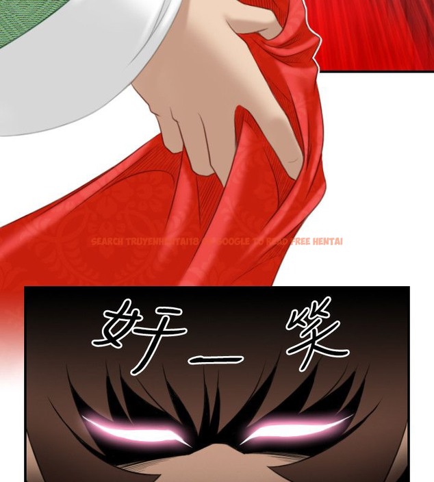 查看漫画性感的高手們 - 第43話 - sayhentaiz.net中的2311868图片