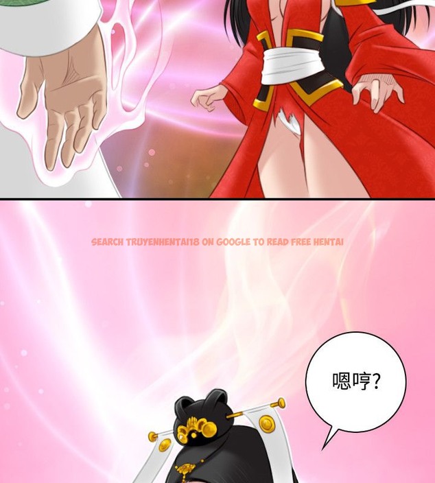 查看漫画性感的高手們 - 第43話 - sayhentaiz.net中的2311870图片