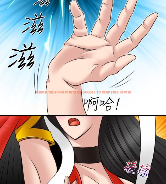 查看漫画性感的高手們 - 第43話 - sayhentaiz.net中的2311889图片