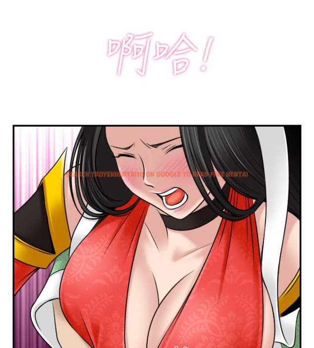 查看漫画性感的高手們 - 第43話 - sayhentaiz.net中的2311901图片