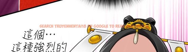 查看漫画性感的高手們 - 第43話 - sayhentaiz.net中的2311913图片