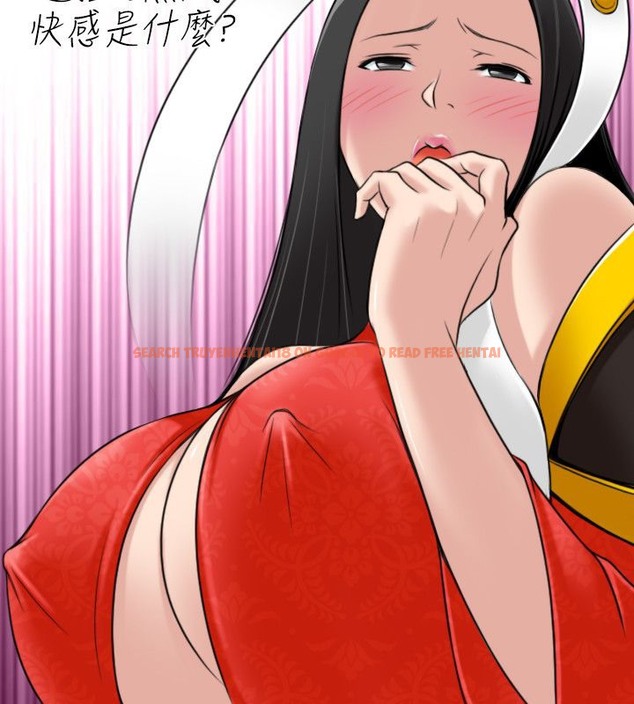 查看漫画性感的高手們 - 第43話 - sayhentaiz.net中的2311914图片