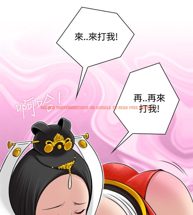 查看漫画性感的高手們 - 第43話 - sayhentaiz.net中的2311923图片