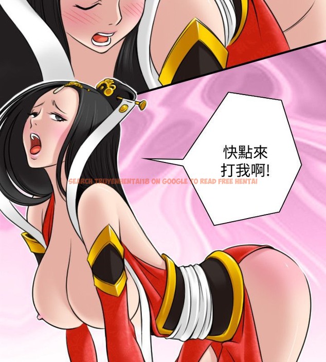查看漫画性感的高手們 - 第43話 - sayhentaiz.net中的2311924图片