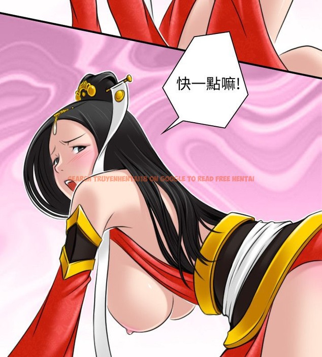 查看漫画性感的高手們 - 第43話 - sayhentaiz.net中的2311925图片