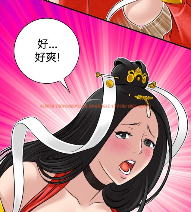 查看漫画性感的高手們 - 第43話 - sayhentaiz.net中的2311930图片