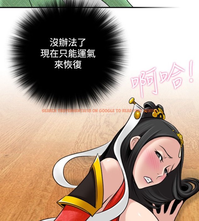 查看漫画性感的高手們 - 第43話 - sayhentaiz.net中的2311938图片