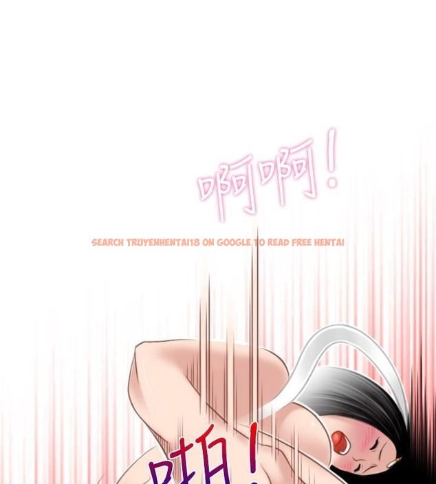 查看漫画性感的高手們 - 第44話 - sayhentaiz.net中的2311957图片