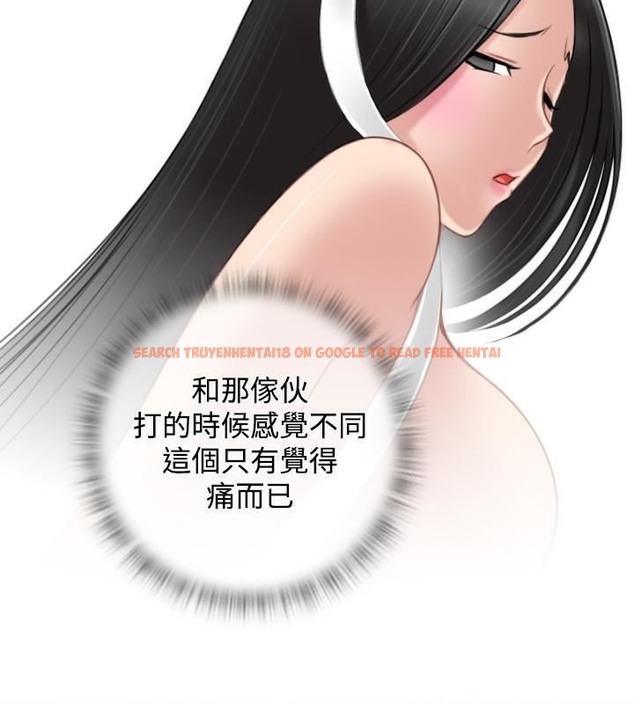 查看漫画性感的高手們 - 第44話 - sayhentaiz.net中的2311960图片