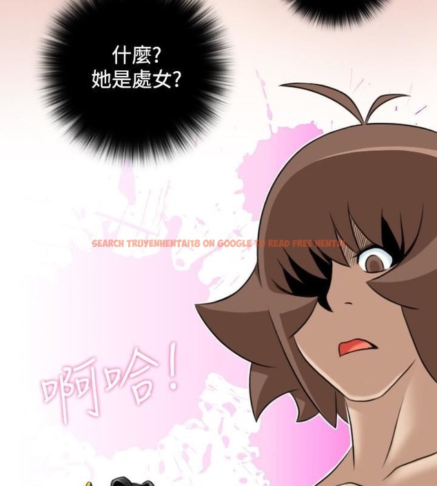 查看漫画性感的高手們 - 第44話 - sayhentaiz.net中的2312016图片