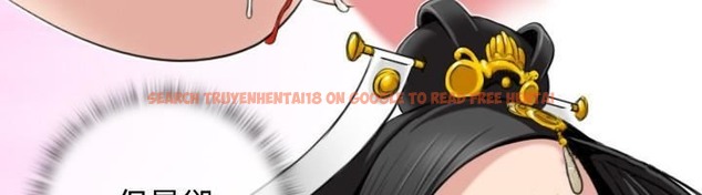 查看漫画性感的高手們 - 第44話 - sayhentaiz.net中的2312018图片