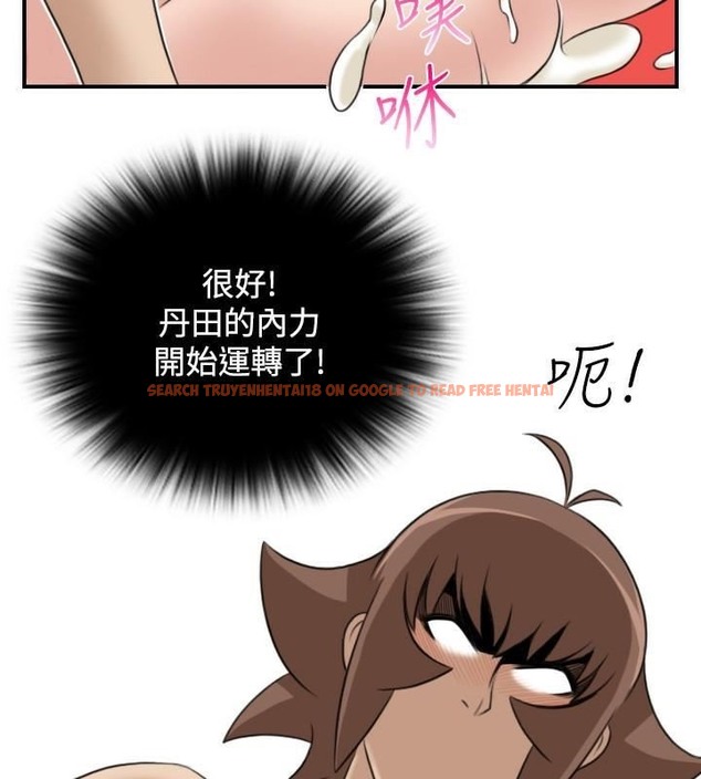 查看漫画性感的高手們 - 第44話 - sayhentaiz.net中的2312036图片