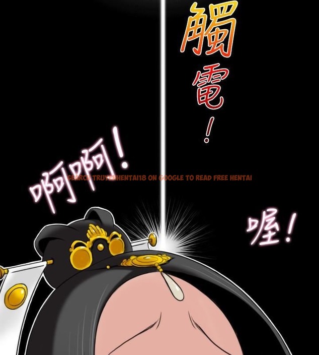 查看漫画性感的高手們 - 第44話 - sayhentaiz.net中的2312045图片