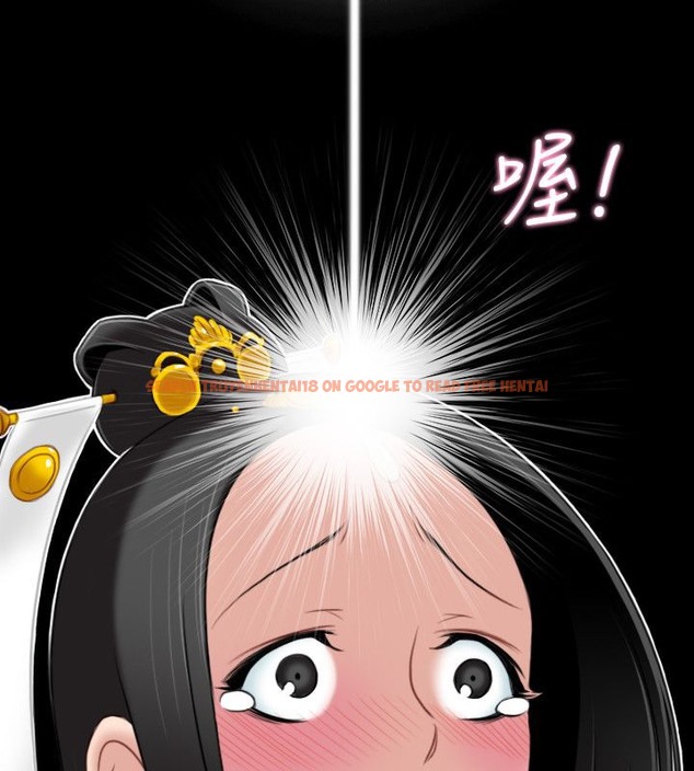 查看漫画性感的高手們 - 第45話 - sayhentaiz.net中的2312052图片