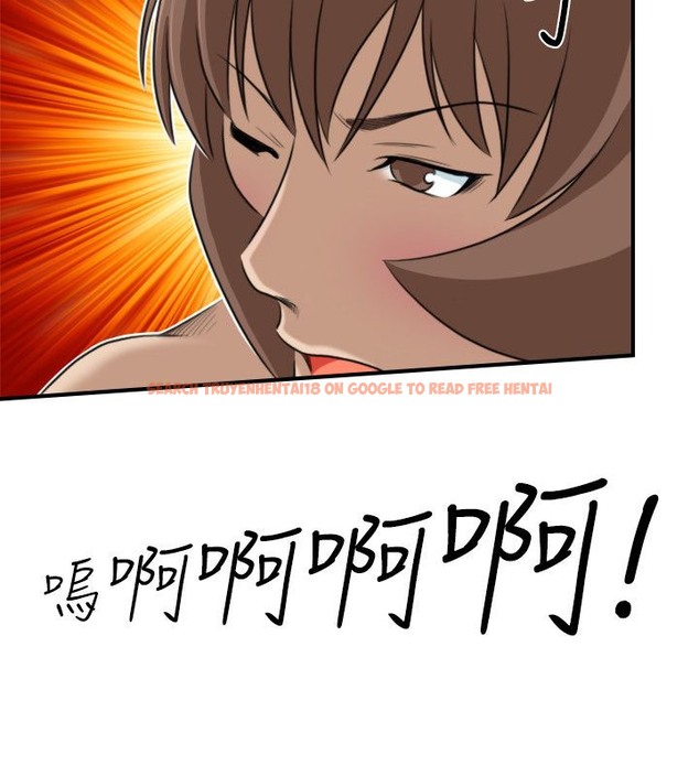 查看漫画性感的高手們 - 第45話 - sayhentaiz.net中的2312061图片