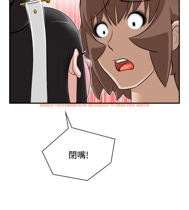 查看漫画性感的高手們 - 第45話 - sayhentaiz.net中的2312068图片