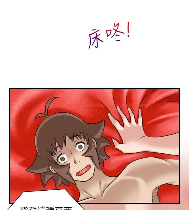 查看漫画性感的高手們 - 第45話 - sayhentaiz.net中的2312069图片