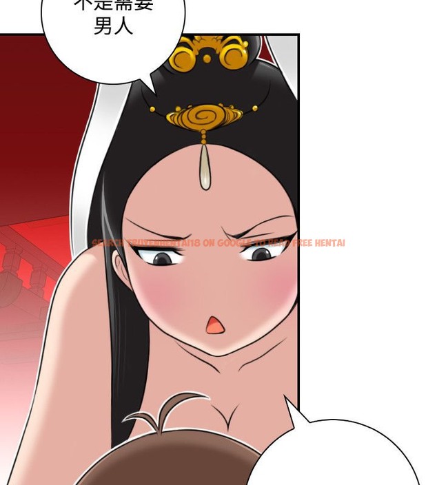 查看漫画性感的高手們 - 第45話 - sayhentaiz.net中的2312087图片
