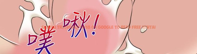 查看漫画性感的高手們 - 第45話 - sayhentaiz.net中的2312095图片