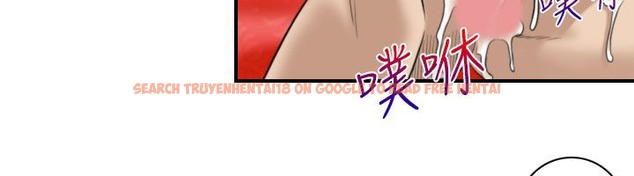 查看漫画性感的高手們 - 第45話 - sayhentaiz.net中的2312102图片