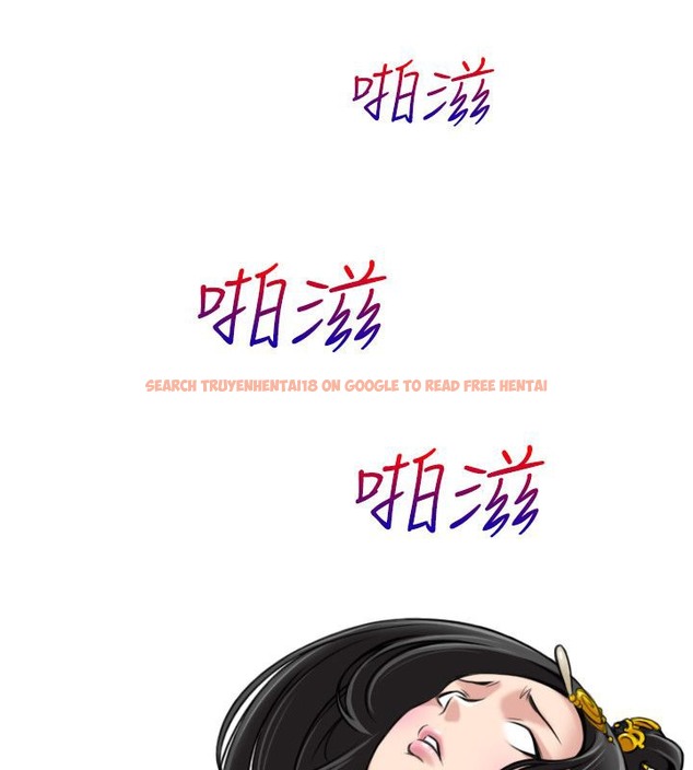 查看漫画性感的高手們 - 第45話 - sayhentaiz.net中的2312108图片