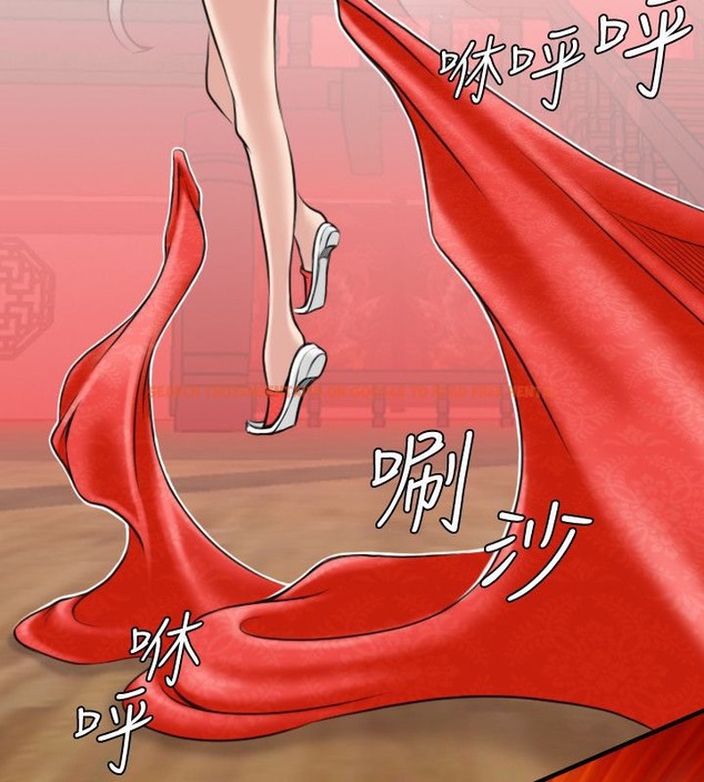 查看漫画性感的高手們 - 第45話 - sayhentaiz.net中的2312114图片