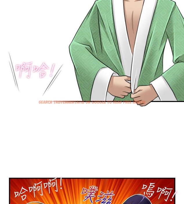 查看漫画性感的高手們 - 第45話 - sayhentaiz.net中的2312128图片