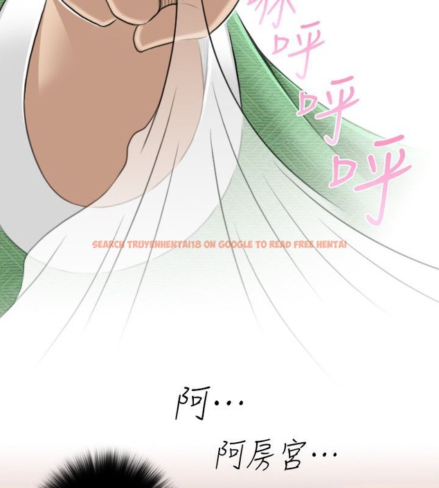 查看漫画性感的高手們 - 第45話 - sayhentaiz.net中的2312133图片