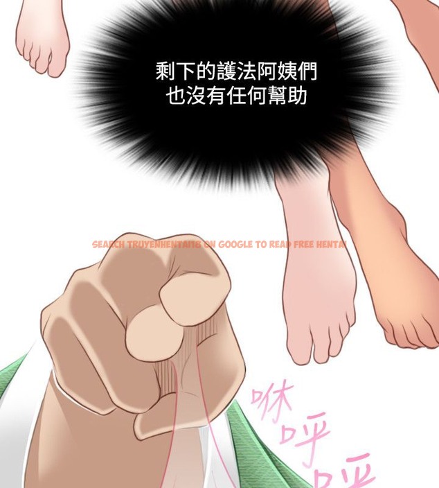 查看漫画性感的高手們 - 第46話 - sayhentaiz.net中的2312142图片