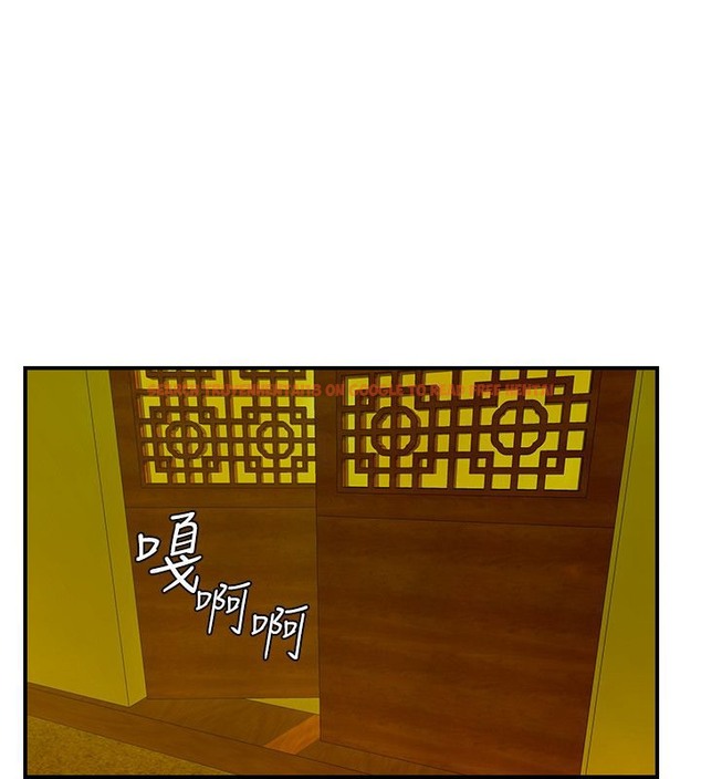 查看漫画性感的高手們 - 第46話 - sayhentaiz.net中的2312222图片