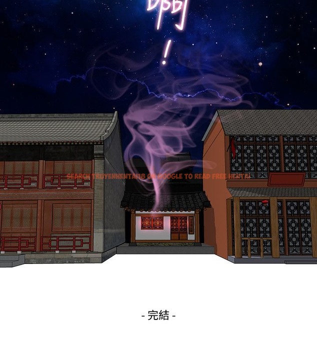 查看漫画性感的高手們 - 第46話 - sayhentaiz.net中的2312229图片