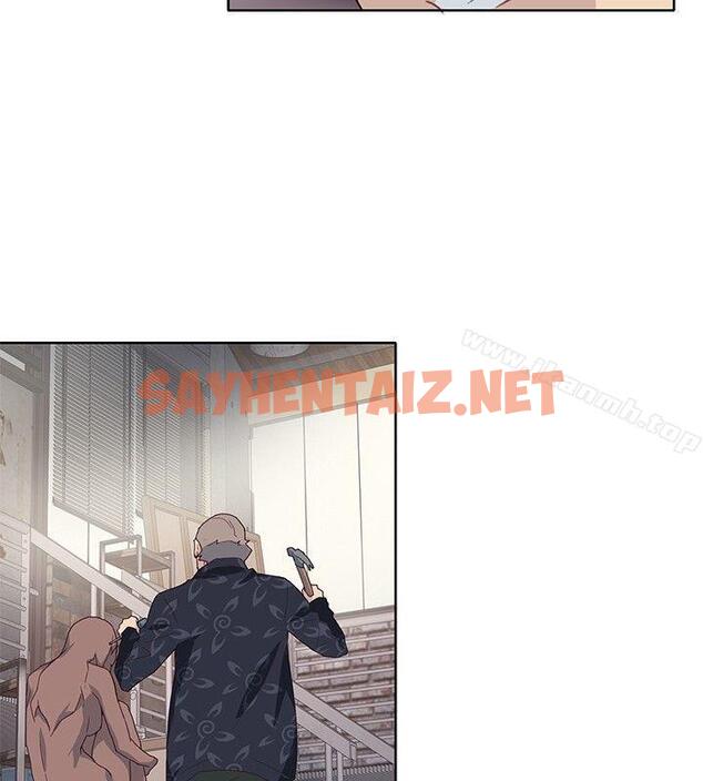 查看漫画腥紅之壁 - 第1季 最終話 - sayhentaiz.net中的302500图片