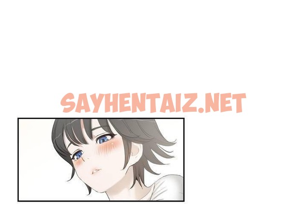 查看漫画性教育/獨家培訓/培訓之春/Sex lesson - 第1話 - tymanga.com中的2227044图片