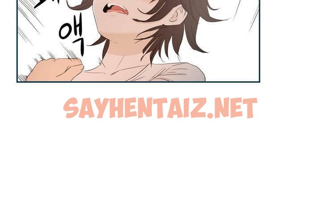 查看漫画性教育/獨家培訓/培訓之春/Sex lesson - 第1話 - tymanga.com中的2227107图片