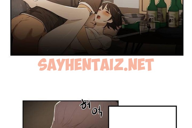 查看漫画性教育/獨家培訓/培訓之春/Sex lesson - 第1話 - tymanga.com中的2227114图片