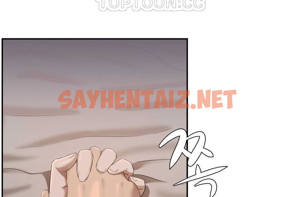 查看漫画性教育/獨家培訓/培訓之春/Sex lesson - 第15話 - sayhentaiz.net中的2229446图片