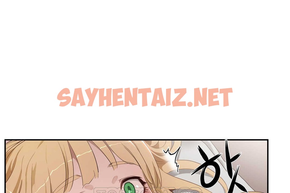 查看漫画性教育/獨家培訓/培訓之春/Sex lesson - 第15話 - sayhentaiz.net中的2229457图片