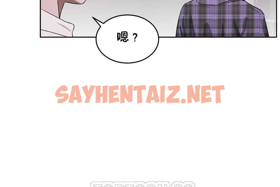 查看漫画性教育/獨家培訓/培訓之春/Sex lesson - 第16話 - sayhentaiz.net中的2229583图片