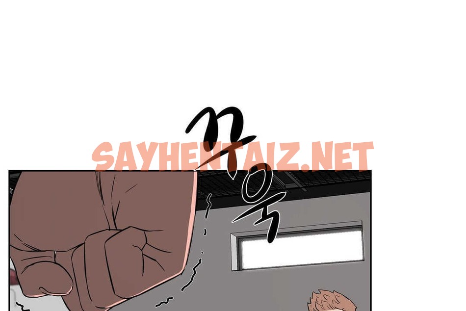 查看漫画性教育/獨家培訓/培訓之春/Sex lesson - 第16話 - sayhentaiz.net中的2229711图片