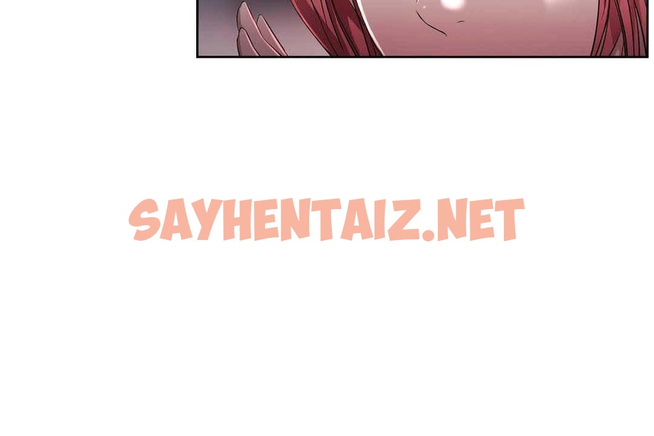 查看漫画性教育/獨家培訓/培訓之春/Sex lesson - 第17話 - sayhentaiz.net中的2229786图片