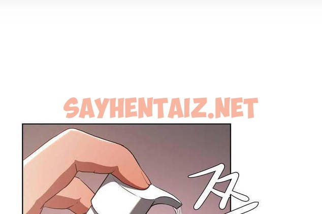 查看漫画性教育/獨家培訓/培訓之春/Sex lesson - 第18話 - sayhentaiz.net中的2229975图片