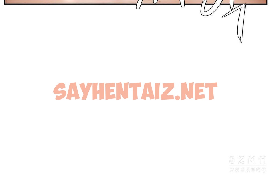 查看漫画性教育/獨家培訓/培訓之春/Sex lesson - 第19話 - sayhentaiz.net中的2230144图片