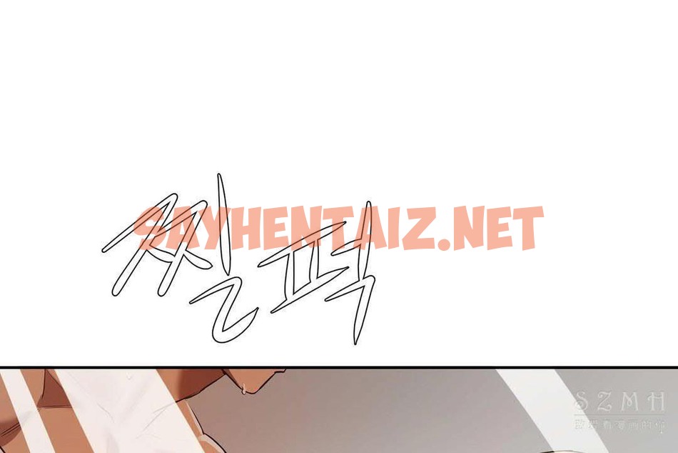 查看漫画性教育/獨家培訓/培訓之春/Sex lesson - 第19話 - sayhentaiz.net中的2230198图片