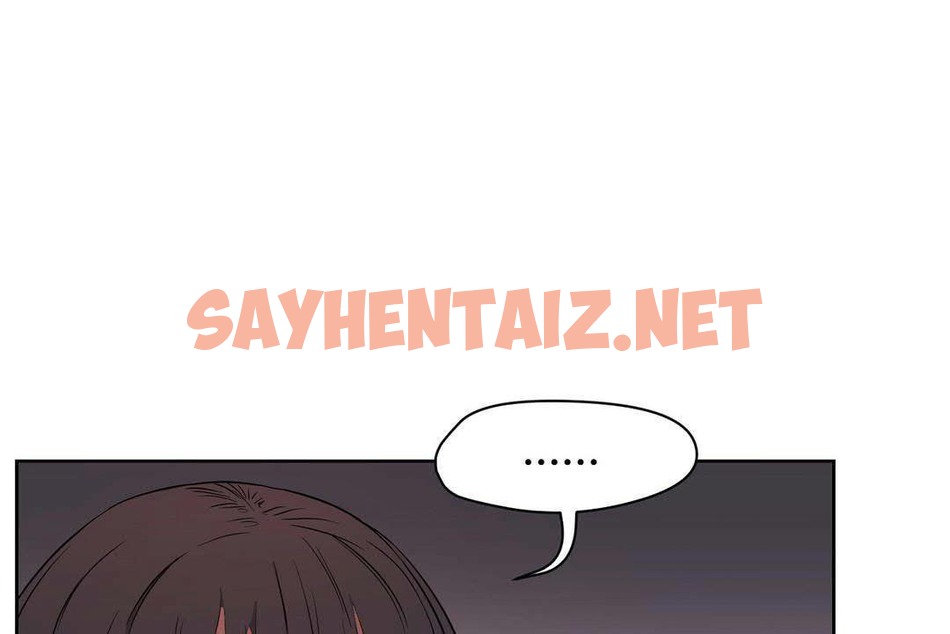 查看漫画性教育/獨家培訓/培訓之春/Sex lesson - 第19話 - sayhentaiz.net中的2230269图片