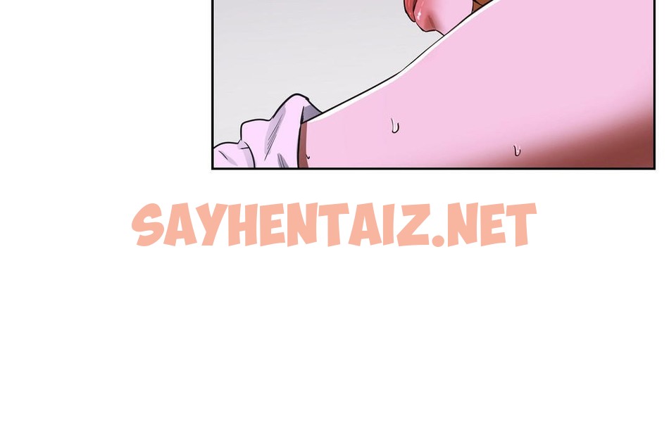 查看漫画性教育/獨家培訓/培訓之春/Sex lesson - 第20話 - sayhentaiz.net中的2230401图片