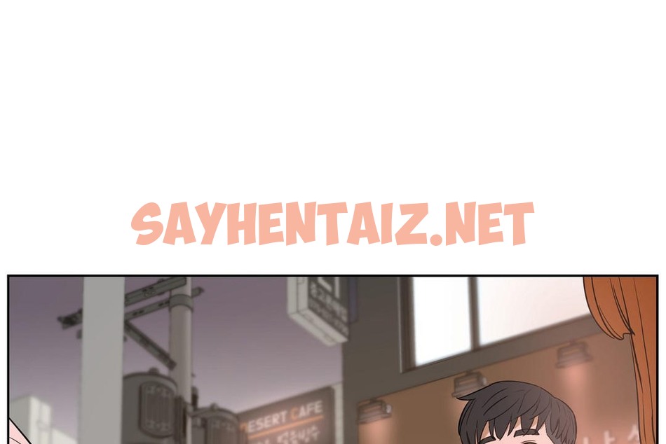 查看漫画性教育/獨家培訓/培訓之春/Sex lesson - 第21話 - sayhentaiz.net中的2230606图片