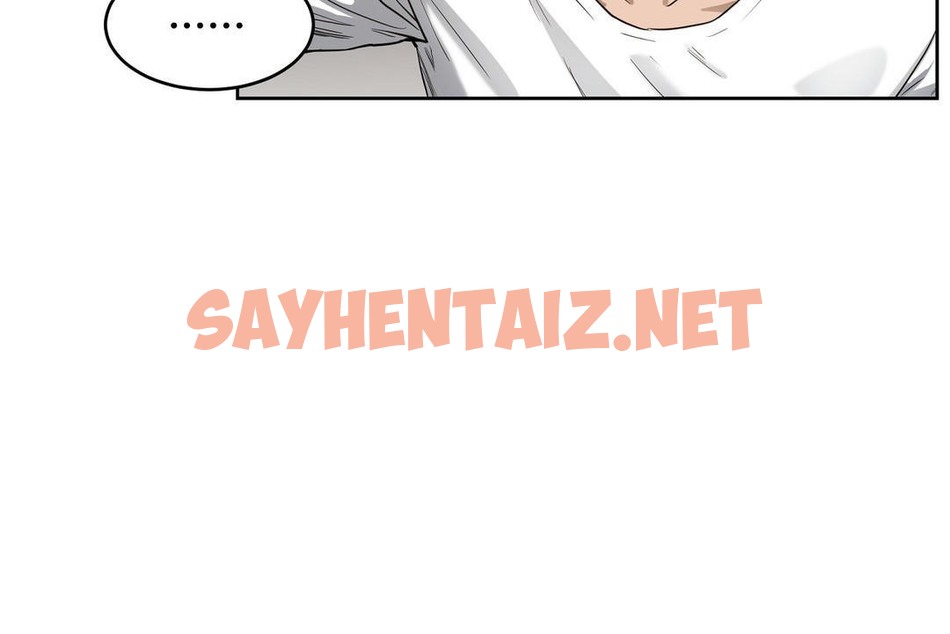 查看漫画性教育/獨家培訓/培訓之春/Sex lesson - 第23話 - sayhentaiz.net中的2230953图片