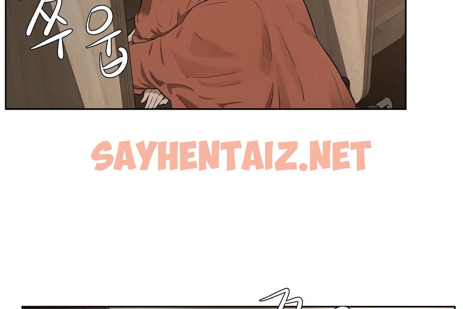 查看漫画性教育/獨家培訓/培訓之春/Sex lesson - 第23話 - sayhentaiz.net中的2231007图片