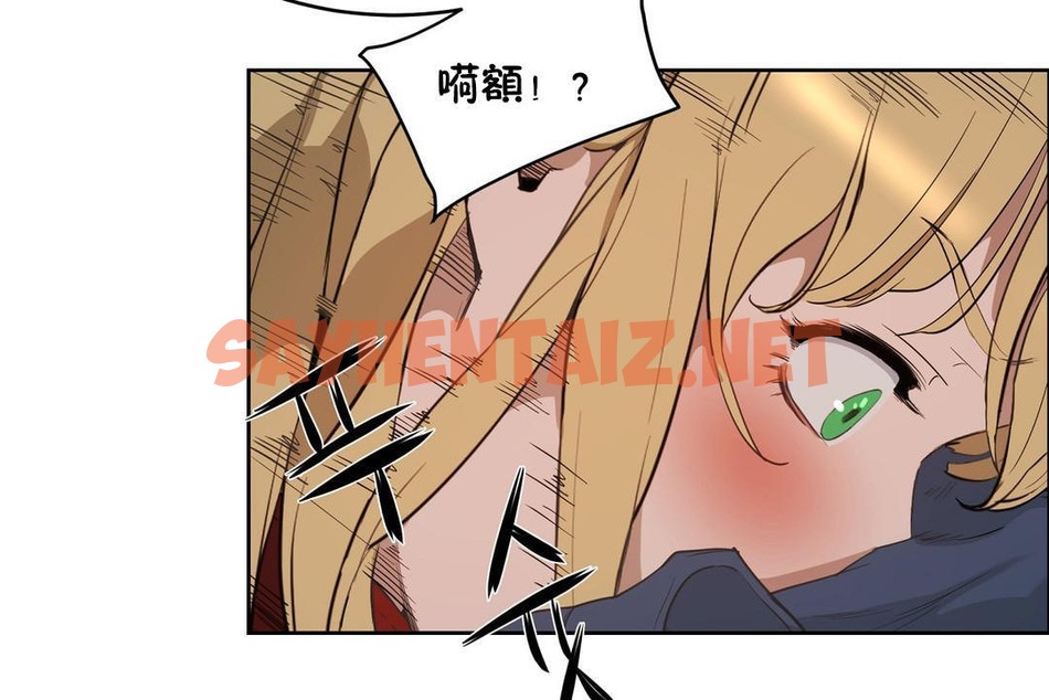 查看漫画性教育/獨家培訓/培訓之春/Sex lesson - 第23話 - sayhentaiz.net中的2231051图片